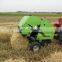 Most popular Mini round hay baler machine / compact hay baler machine