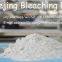 Strong absorption ability bear high tempearature high activity bentonite activated bleaching earth clay powder for mineral greases silicone oil white oil and lubricating oil refining purification