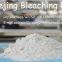 Chinese manufacturer attapulgite bentonite fullers activated bleaching earth clay for cocount fish olive palm cooking oil purification refining decoloring