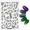 High Quality Zjoy Plus Series 95*145mm rectangle metal Nail design stamping plate for nail art