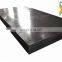 Perforated uhmw-pe board, pe mat uhmwpe paving board, boron board