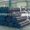 Steel structure building/ASTM A210 Gr.C seamless steel pipe