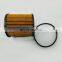 Engine Oil Filter Element FOR L321-14-302A-9U PREMACY TRIBUTE