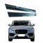XT Car Body Parts Intelligent Side Step,  Automatic Electric Running Board Step For JAGUAR F-PACE