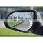 2Pcs Universal Car Rearview Mirror Rainproof Film Mirror Side Window Glass Waterproof Anti Fog And Rainproof Film Universal Car