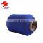 high elastic 100D Polyester Textured Yarn for textile