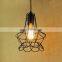 Vintage Industrial Retro Pendant Cage Light E27 Indoor Lighting