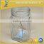 1000ml square glass jar with high quality