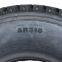 Truck Tire AR316