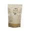 reusable zip lock kraft seal packaging bags for nuts packing