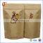 Wholesale 12oz Craft Paper Coffee Bag With Valve