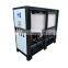 Zillion Industrial Scroll or Screw Type Water Cooled Water Chiller 6HP