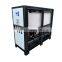 Zillion  Factory Price Water-Cooled  Chillers/Water Chiller 8HP