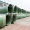 Large underground water supply pipe frp pipe supplier