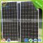 Rechargeable environmental q-cells solar panel