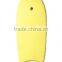 hot sell floating surf kickboard swiming floating board