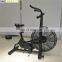 Commercial Exercise Weight Lifting Factory supply New Design Gym Exercise Workout Hotel Air Bike Exercise Bike