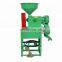 Modern Automatic Mini Rice Mill Plant Price For Sale