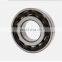 NSK Ball Screw Angular Contact Ball Bearing 7603025TVP 760305 7603025-TVP