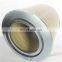 Factory direct sales screw air compressor accessories air filter 6.4198.0