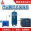 Made in China Kaishan permanent magnet variable frequency screw air compressor 7.5kw 11kw 15kw 18kw 22kw