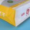 wholesale empty 25kg 50kg polypropylene PP woven sack rice grain bags for packaging