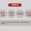 RunDianXinTong  RDXT Advanced cleaning agent  RDXT-755/$16.7