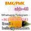 Good feedback Pmk oil and powder 5-C-L A-P-P-P cas 28578-16-7 with Wholesale Price