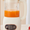 Soybean milk machine mini wall breaker glass