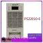 New sales of Ingredient PS22010-6 charging module DC screen high-frequency switch rectifier equipment
