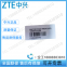 ZTE R8972E M1920 macro RF remote unit equipment RRU TD-SCDMA mobile communication base station