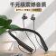 Heavy Bass Bluetooth Earbuds with Fast Charge Long Life Calfskin Neckband for Sports Wired Music Earphones & Headphones