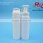 40/50/60/65/100/120/150/200ml round plastic PET bottle with 1 inch snap-on/crimp-on very mist sprayer perfume pump