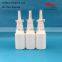 20/410 nasal spray for 30ml HDPE bottle, high quality nasal sprayer for liquid medicine                        
                                                                                Supplier's Choice