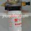 new produced fuel filter assembly,fuel filter 7111-296