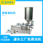 paste filling machine
