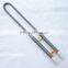 hot sale U type Sic heating element silicon carbide heater