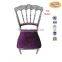 stackable steel napoleon chairs with cushion