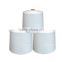 402 raw white 100 virgin polyester leather sewing thread