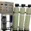 industrial water treatment water filter machine