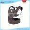 YD-MC-002 carrier for newborn baby infant carrier