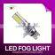 Wholesale peugeot auto spare parts China 24W fog lights COB led fog lights for cars and motorcycle