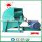 Disc type 300kg per hour 7.5kw low noise disintegrator for wood log