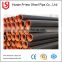 hot sale Gas Pipe Application and ERW Technique cement lined carbon steel pipe