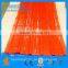 2015 Hot Sale Steel Glazed Roof Tile With Many Color