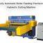 rolling to roll automatic feeding leather/fabric roll die cutting machine