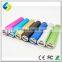 2016 Hot Selling High Quality portable power bank for laptop mini power bank