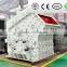 crusher stone machine New Impact Crusher for hard stone,