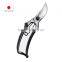 Sharpness and High Quality Japanese Shears Sickle at Reasonable Prices, Bonsai Tools Also Available