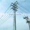 Hot sale galvanized electrical pole q235 steel transmission line steel pole tower
